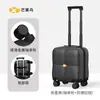 Maleta de Equipaje de 14 pulgadas, Estándar para Aerolíneas de Bajo Costo, Compacta y Linda, con Ruedas Universales Silenciosas, Unisex, Maleta de Carrito con Ruedas de 16 pulgadas