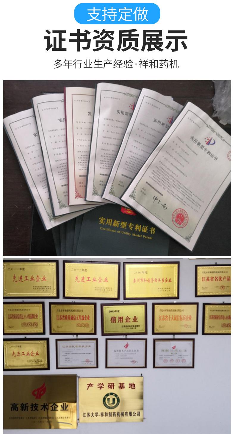 详情PSD_09.jpg