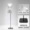 Maniquí plano para tienda de ropa, maniquí de medio cuerpo femenino, maniquí femenino de pecho plano, utilizado para exhibir ropa de mujer en escaparates, soporte para maniquí