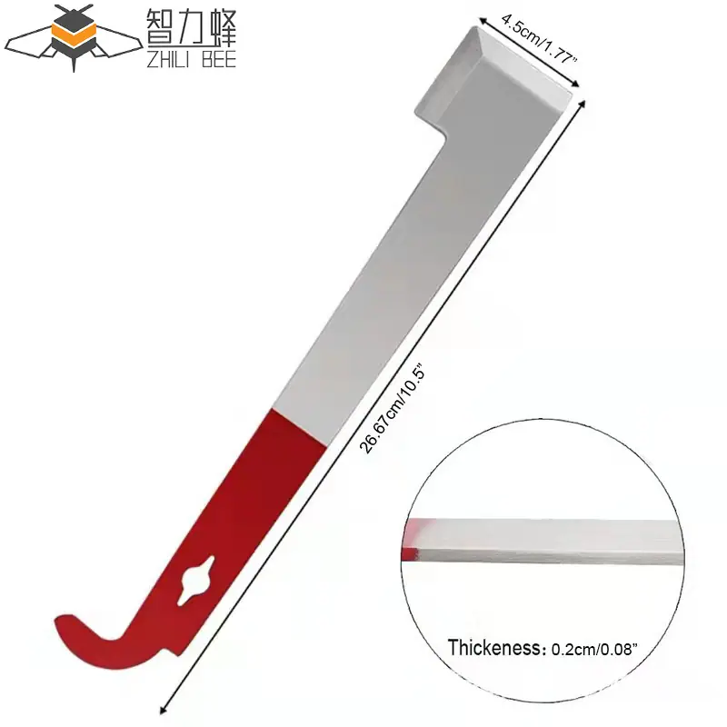 zhutu3