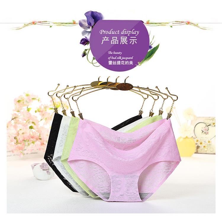 蕾丝提花材料_06.jpg