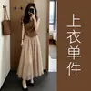 Vestido sin mangas tipo tank de estilo vintage francés para mujer, un nuevo modelo de verano que luce increíblemente elegante cuando se usa como un atuendo completo