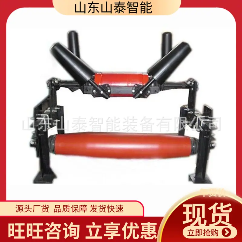 微信截图_20250529103736