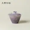 Ino Kiyosong Ritmo Morado Flor Blanca Pintada a Mano Cerámica Gaiwan Taza de Té para Mujeres, Exquisito Juego de Té Kung Fu Tazón de Té