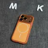 Adequado para iPhone 18 Promax Capa de Celular Magnética Fosca de Cor Contrastante Case Protetora Anti-Queda Tudo Incluído Apple 17