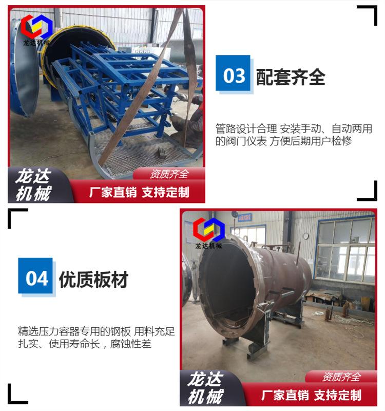 202208111660208341rt85689_副本