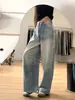 Jeans Azules Rectos Vintage para Mujer, Tallas Grandes, Cuerpo en Forma de Pera, Cintura Alta, Pantalones Adelgazantes, Pantalones Anchos Sueltos