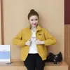 2026 Moda casual estilo coreano versátil moderna chaqueta corta de primavera y otoño nueva chaqueta personalizada top