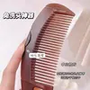 Peine de Energía Hertz Núcleo Cuarta Generación Sin Enjuague para Cabello Eliminación de Caspa Masaje Hueco Peine para Cabello Largo Peine Luna Peine Masajeador