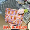 Bolsa de Tela Ecológica con Ilustración Linda Almacenamiento Portátil de Nylon Forma de Estrella Gran Capacidad Neceser Maquillaje Bolso de Mano