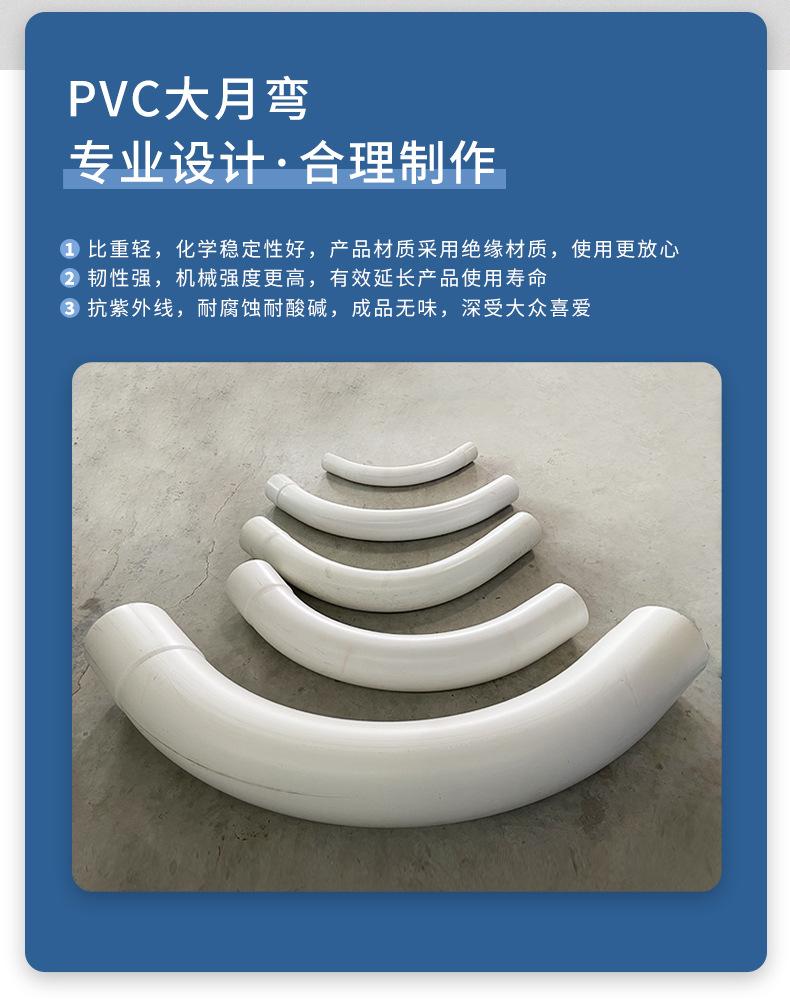 详情页3_06