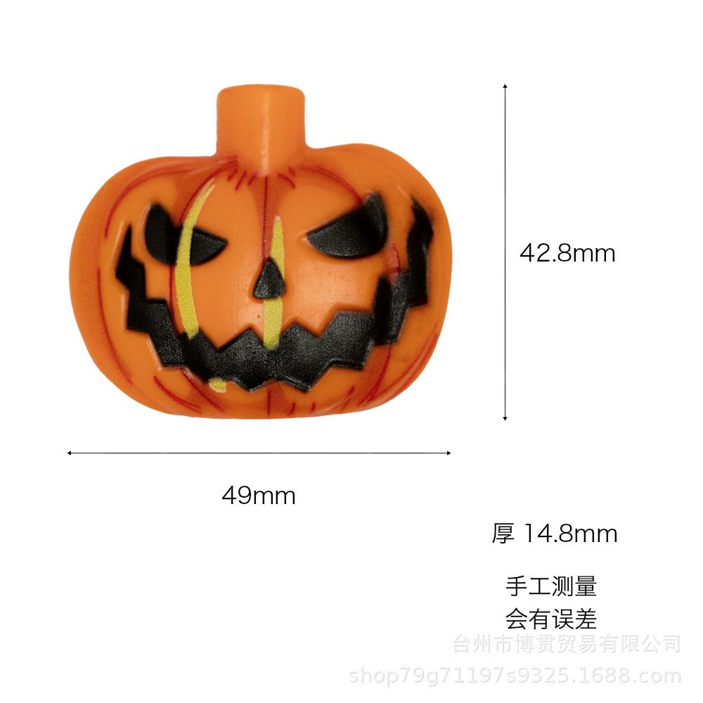 扁南瓜1.jpg