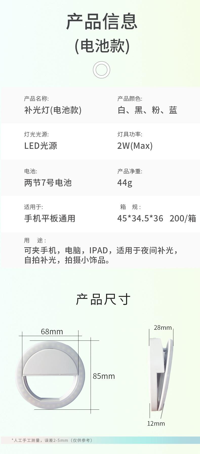 详情-11.jpg