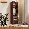 Aparador de Comedor para el Hogar Gabinete de Almacenamiento Integrado Montado en la Pared Gabinete de Acero Gabinete Lateral Estrecho de 30cm Gabinete Alto Almacenamiento para Sala de Estar