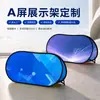 Pantalla plegable de marco A personalizable, pantalla portátil de marco A de tela, respetuosa con el medio ambiente, para entrenamiento de baloncesto y bádminton y eventos deportivos