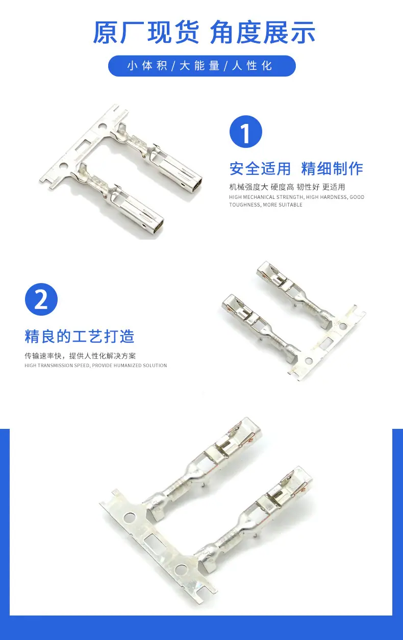 ST731433-3S描述图_2