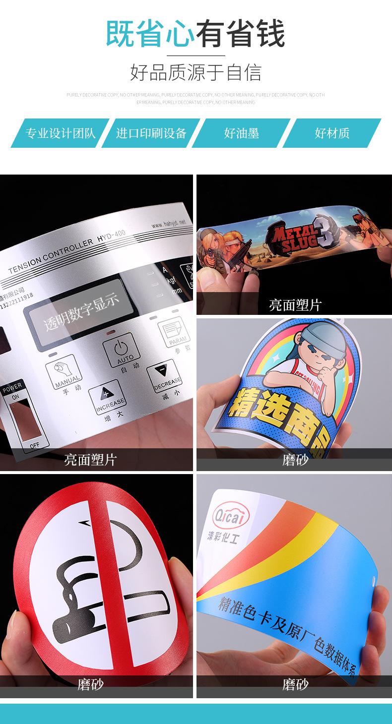 详情-1_03.jpg