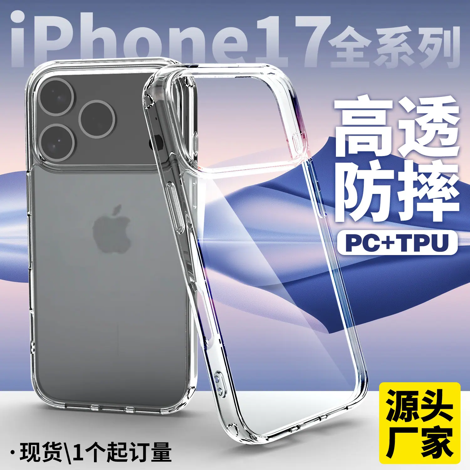 微信图片_20250613151617