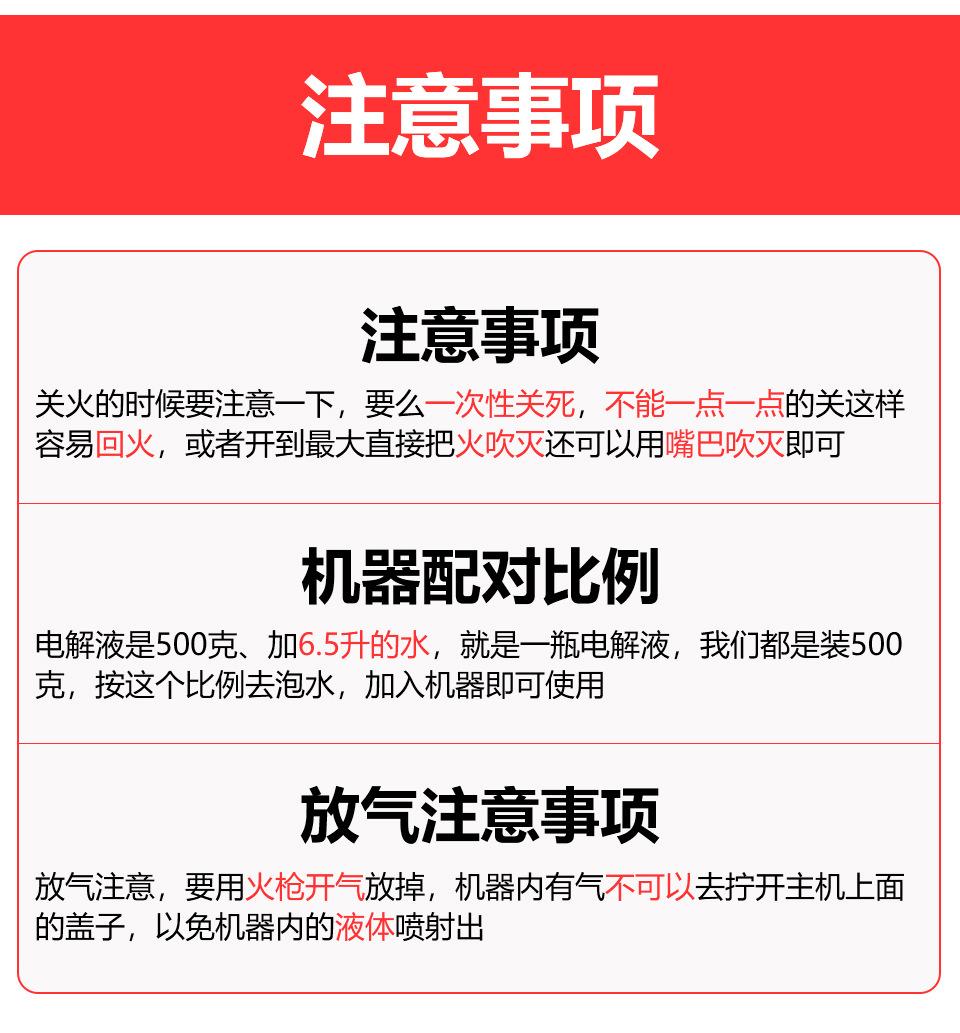 详情_17.jpg