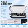 Bolsa de Armazenamento Case Protetor de Casca Dura Anti-queda Portátil ao Ar Livre para Acessórios de Câmera Esportiva DJI Pocket 4pro