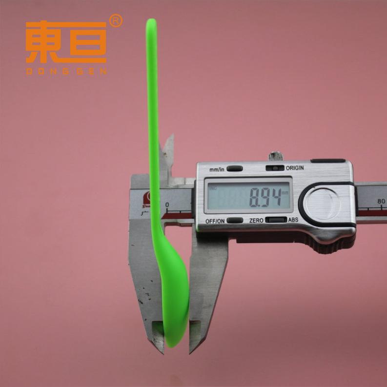 GNSZ1242312绿6.png