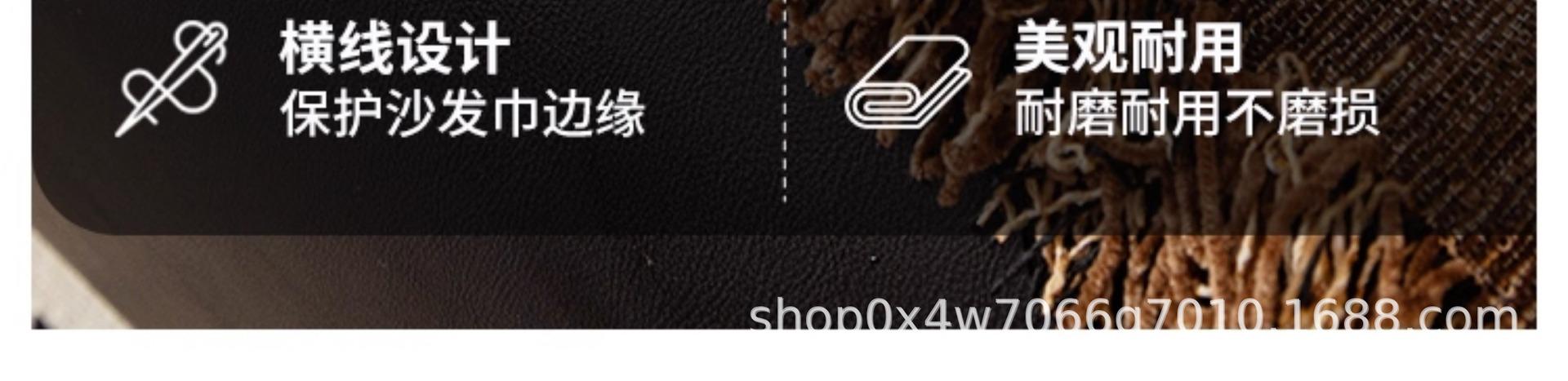 详情-13.jpg