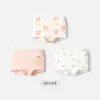 Calzoncillos tipo bóxer de algodón para niñas Balabala, Shorts de triángulo para niños pequeños y mayores, Shorts de cuatro esquinas de PP sin costuras, Paquete de tres