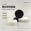 Caixa de fumo oral em estoque, caixa redonda de plástico PP, caixa de fumo tipo bolsa de lábios, caixa redonda branca, caixa de fumo oral conveniente de 35ml, caixa dispensadora de fumo para lábios