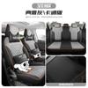 Volkswagen Jetta VS5 funda de asiento especial Jetta VS7 cojín totalmente rodeado cuatro estaciones universal cuero funda de asiento de coche cojín de silla