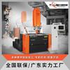 Taijie fábrica fonte direta máquina-ferramenta CNC por faísca elétrica TJ-850 sistema de janela Máquina-ferramenta espelho Máquina de Faísca