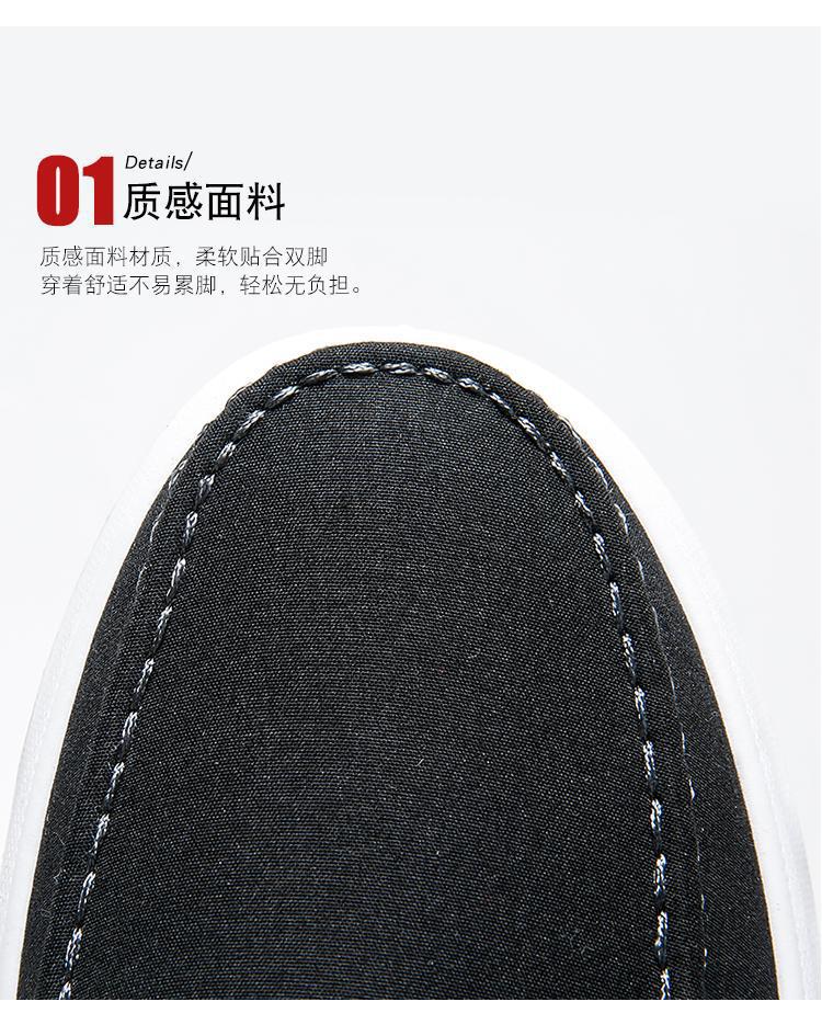 详情图片_05.jpg
