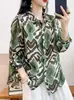 Cardigan de Ramio Puro con Estampado Digital para Mujer, Manga Larga, Talla Grande, Estilo Holgado y Delgado, Novedad Otoño 2026