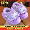 Novas pantufas de algodão infantis para outono e inverno, design fofo de desenho animado para meninos e meninas, pantufas de interior para bebês e crianças pequenas