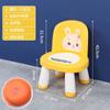 Silla de Comedor Infantil de Dibujos Animados, Taburete de Plástico, Silla para Comer para Bebé, Taburete Antideslizante, Silla con Respaldo y Sonido