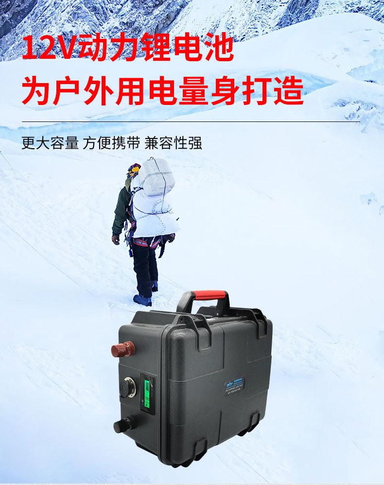 详情5.jpg