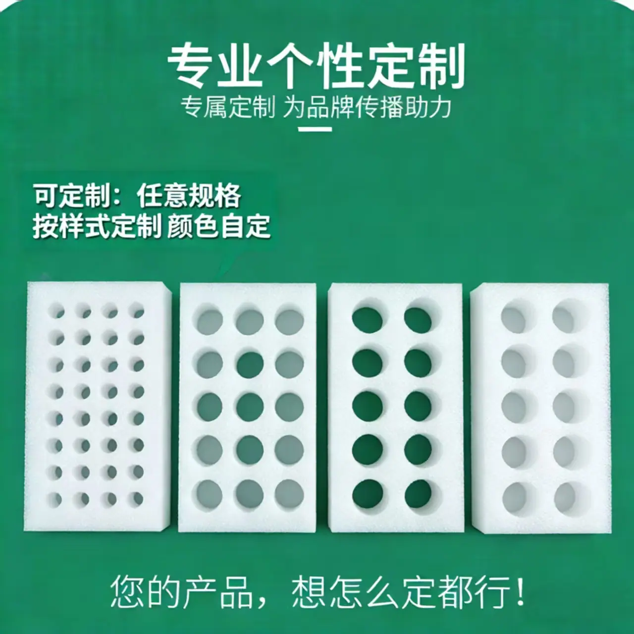 2e63607c5fac3101d918a4d925df88