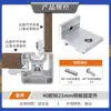 Perfil Industrial de Aluminio Estándar Europeo 20/30/40 Soporte de Estante de Marco Soporte de Estante DIY Tablero Tabla de Madera Sujetador