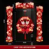 Pareados del Año del Caballo 2026 Año Nuevo Festival de Primavera Festivos Nuevos Decoraciones Rojas Colgantes para la Sala de Estar con Arreglos del Carácter de la Fortuna