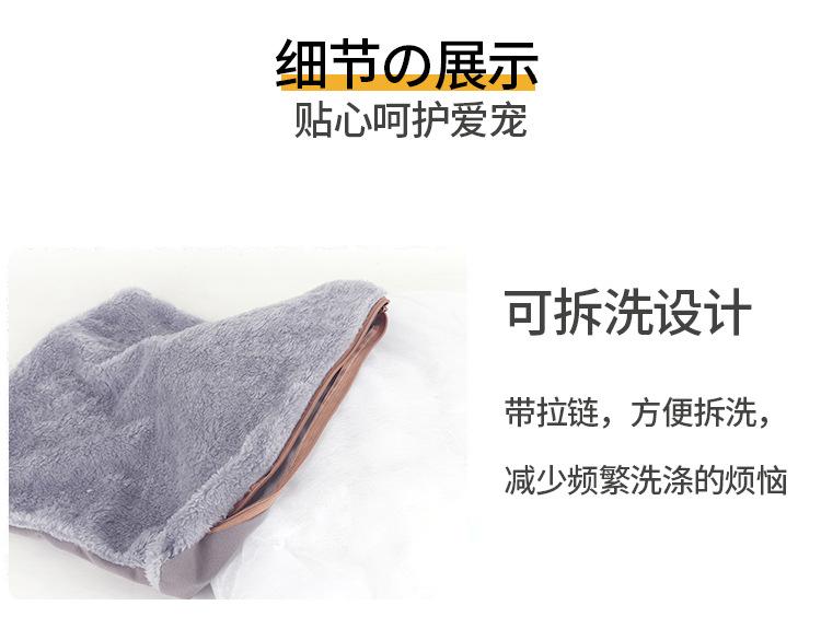 房子窝详情_07.jpg