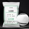 Análisis de ácido Dl-tartárico Dingshengxin de Ar puro 25 kg/bolsa Cas:133-37-9 Agente agrio mayorista de fábrica