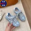 Zapatillas de entrenamiento alemanas de malla transpirable y ligeras para mujer, colección de otoño 2026, suela blanda, cómodas, a la moda y casuales