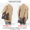 Adequado para Bolsa de Ombro Carryall Presbiópica Lv com Alça de Ombro Modificada Bolsa Tote Transversal Bolsa de Axila com Bolsa Interna Acessórios