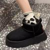 Botas de Nieve de Suela Gruesa para Mujer, Nuevo Estilo Invierno 2026, Zapatos con Forro de Felpa y Algodón Engrosado, Botines Cálidos con Piel, Modernos