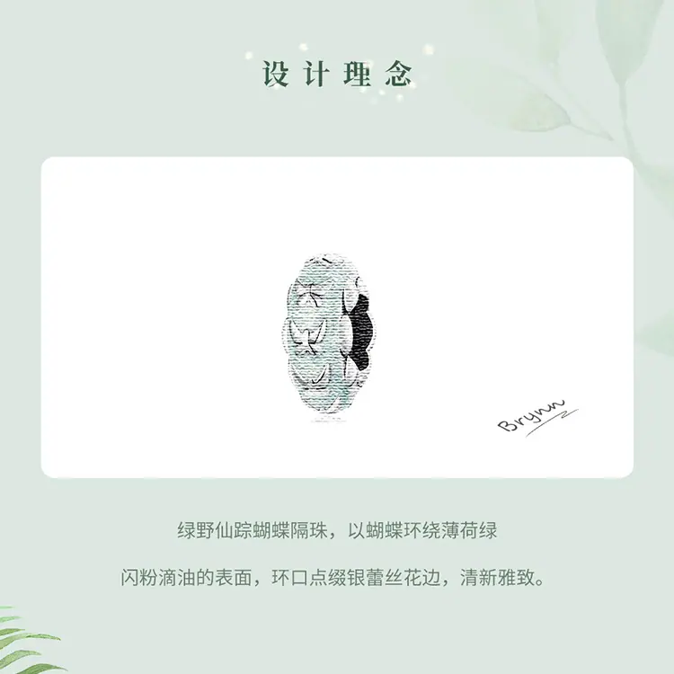 BSC653_03.jpg