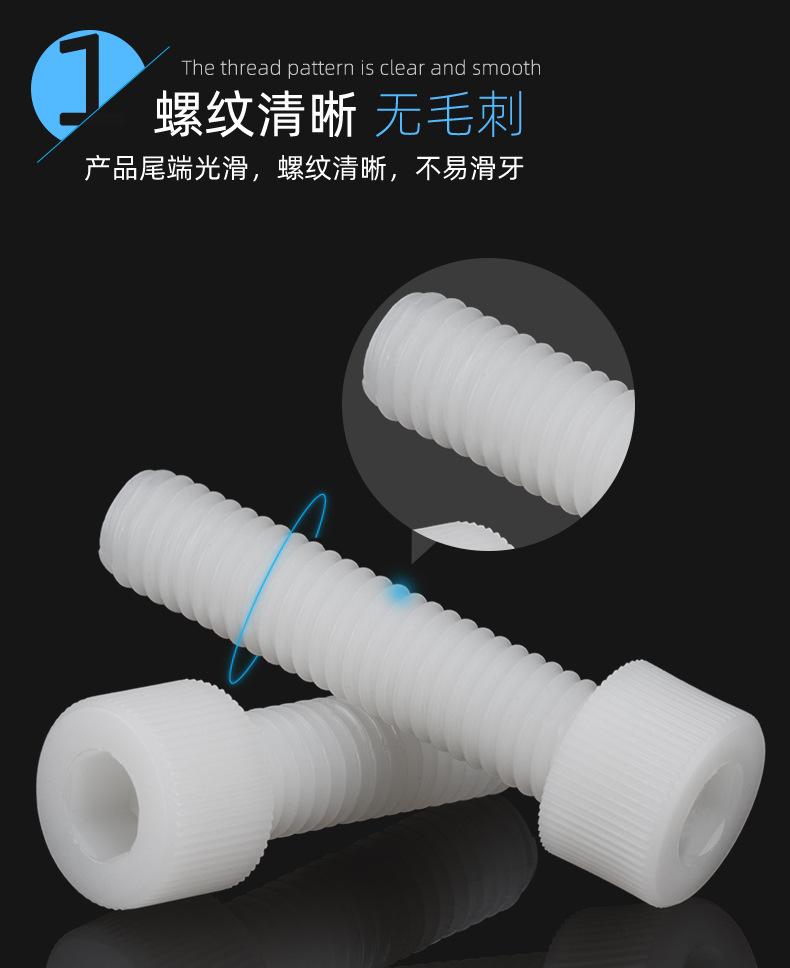 详情页_05.jpg