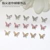 Mini Mariposa Zircón Accesorios Nail Art Puntas de Uña Mariposa Súper Flash Cristal Aleación Tridimensional Pequeña Mariposa Accesorios Broca para Uñas