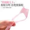 Herramienta de Belleza Asistente de Pestañas Transfronteriza Tarjeta para Pestañas Tres en Uno Protector de Delineador Cepillo para Cejas Rizador de Pestañas Set