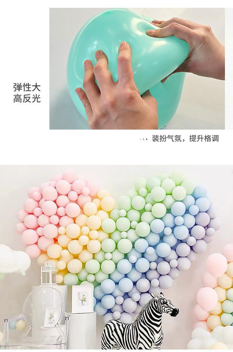 马卡_13.jpg