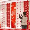 Set de Decoración para Habitación de Boda Dormitorio de la Novia Adornos Colgantes de Personajes Alegres Pancarta Rosa Sala de Bodas Cortina para Casa Nueva Decoración Matrimonio