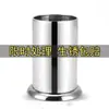 Portapalillos engrosado de acero inoxidable, grado comercial, para restaurantes y establecimientos de catering, con función de drenaje, adecuado para cocinas domésticas y comerciales